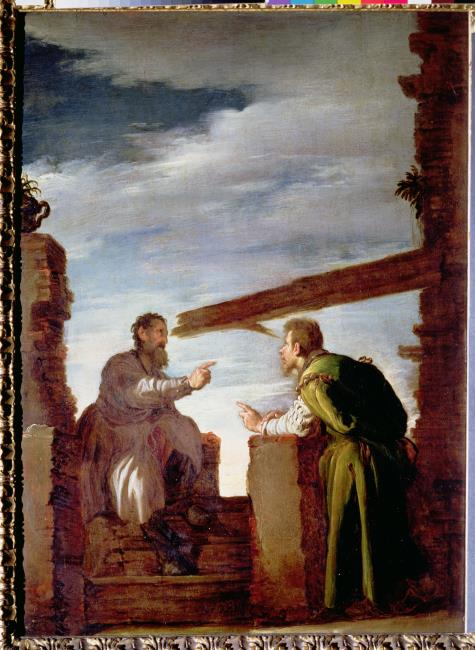 The Parable of the Mote and the Beam